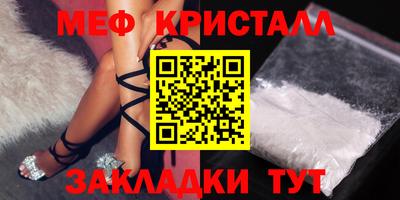 не бодяженный Кумертау