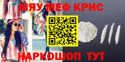 не бодяженный Кумертау