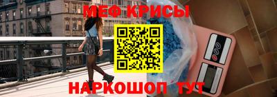 бутик Кулебаки
