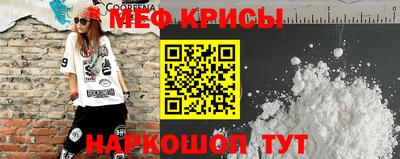бутик Кулебаки
