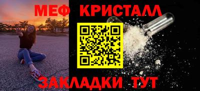 PSILOCYBIN Кунгур