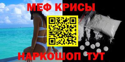 не бодяженный Кумертау