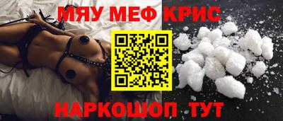 не бодяженный Кумертау