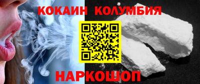 PSILOCYBIN Кунгур