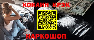 PSILOCYBIN Кунгур