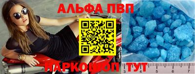 бутик Кулебаки