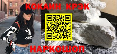 PSILOCYBIN Кунгур