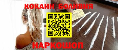 не бодяженный Кумертау
