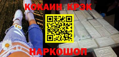 не бодяженный Кумертау