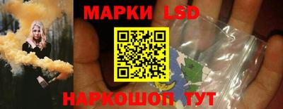 не бодяженный Кумертау