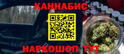 бутик Кулебаки