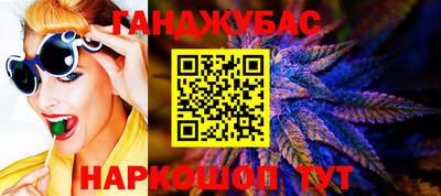 не бодяженный Кумертау