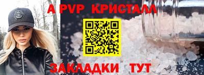 PSILOCYBIN Кунгур