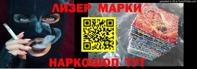 не бодяженный Кумертау