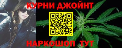 не бодяженный Кумертау