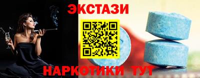 не бодяженный Кумертау