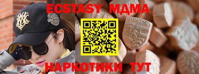 не бодяженный Кумертау