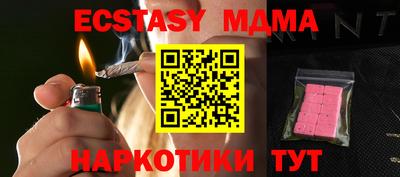 PSILOCYBIN Кунгур