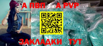 бутик Кулебаки