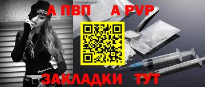 PSILOCYBIN Кунгур