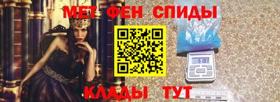 бутик Кулебаки