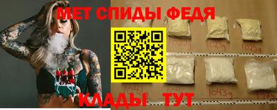 не бодяженный Кумертау