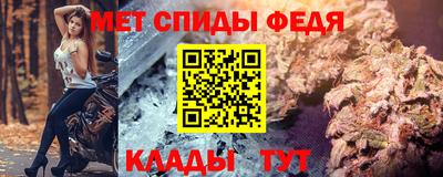 не бодяженный Кумертау