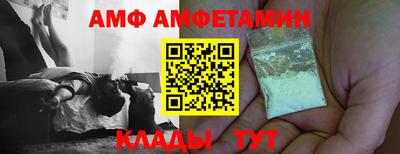 не бодяженный Кумертау