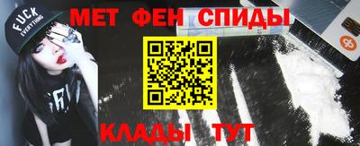 бутик Кулебаки