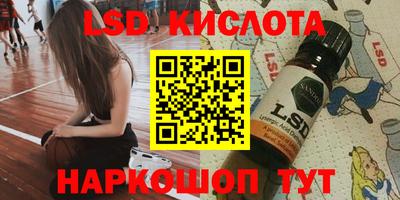 не бодяженный Кумертау