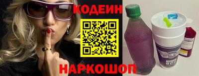 PSILOCYBIN Кунгур