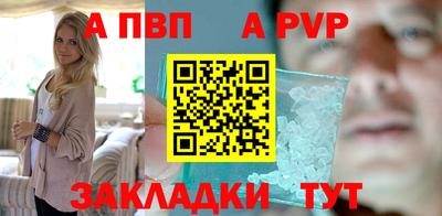 бутик Кулебаки
