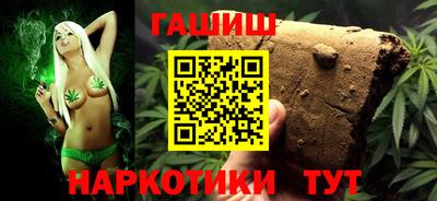 не бодяженный Кумертау