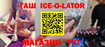 бутик Кулебаки
