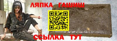 бутик Кулебаки