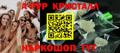 PSILOCYBIN Кунгур