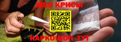 PSILOCYBIN Кунгур