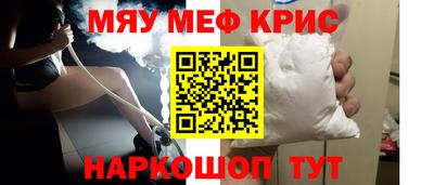 PSILOCYBIN Кунгур