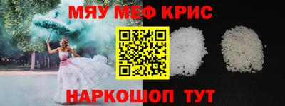 бутик Кулебаки