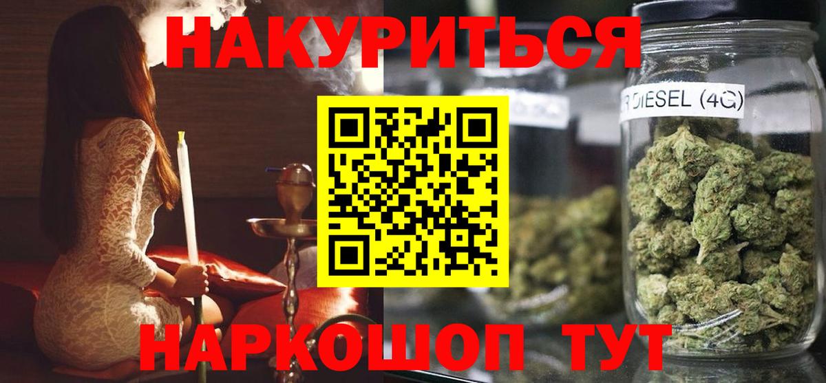 Лсд 25 Кимры
