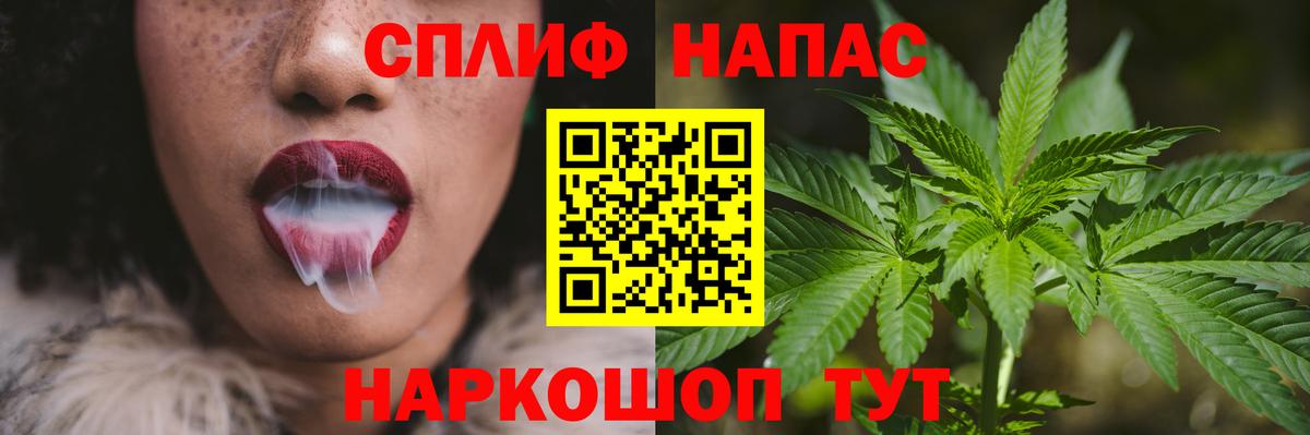 Кимры  Канабис сатива  Бошки Шишки тримм  Каннабис LSD WEED  Вход с VPN 